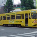 岡山駅前駅 -- 2 --  岡山電気軌道8301