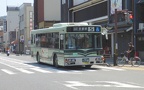 東山三条 -- 5 -- 京都市営バス 1745
