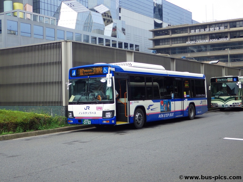 京都駅前 一条通り烏丸経由 西日本jrバス 531 15943 Bus Pictures